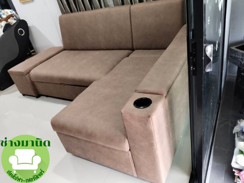 รับเหมาซ่อมโซฟา กรุงเทพ